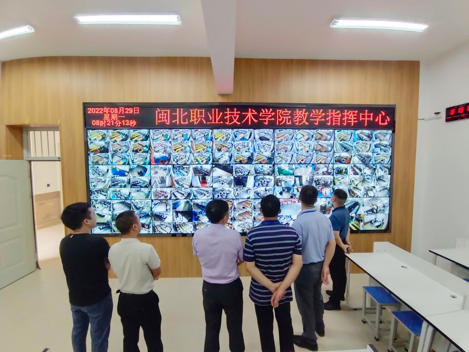 IMG_20220829_081947.jpg IMG_20220829_081947.jpg