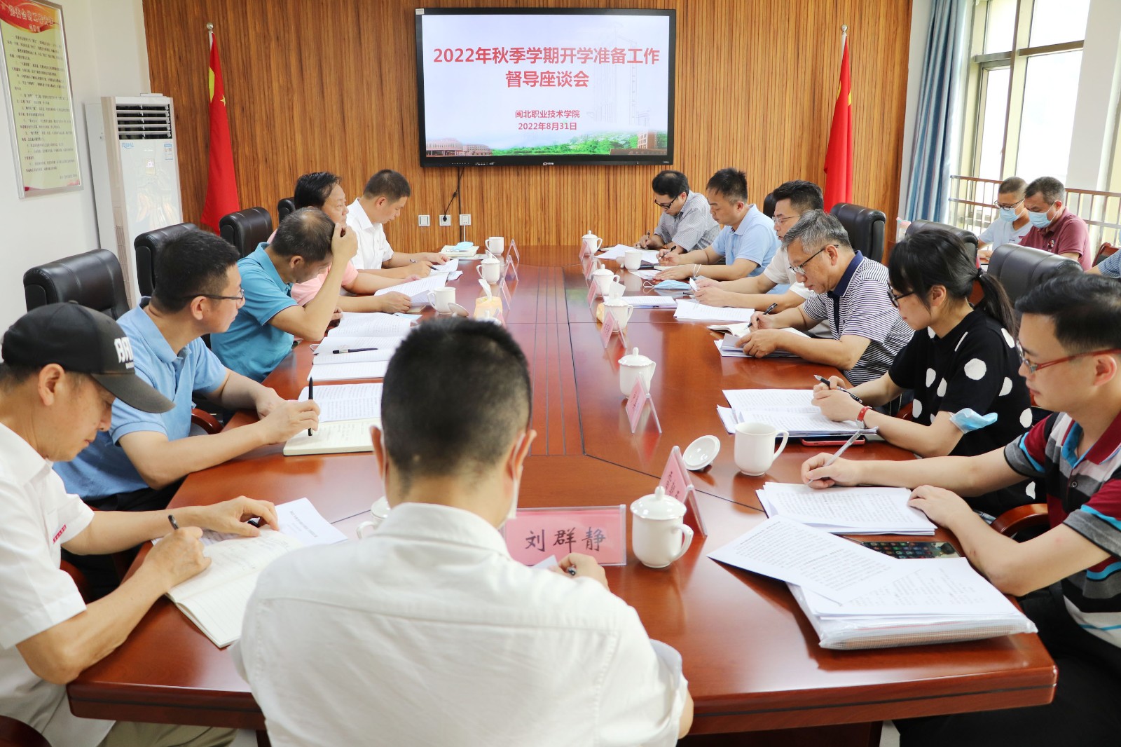 8.31_0005_曲线 5.jpg 8.31_0005_曲线 5.jpg