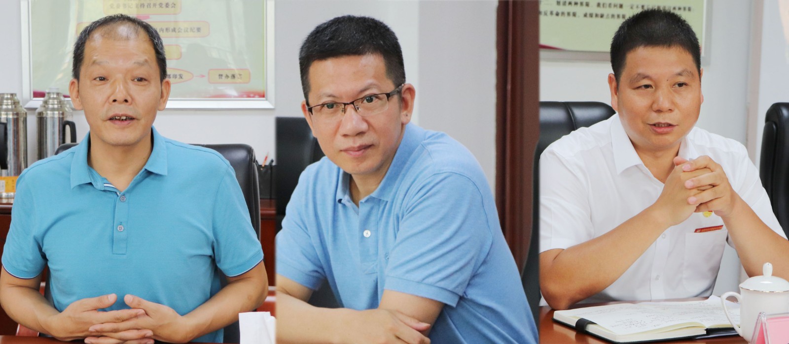 1三个院长.jpg 1三个院长.jpg