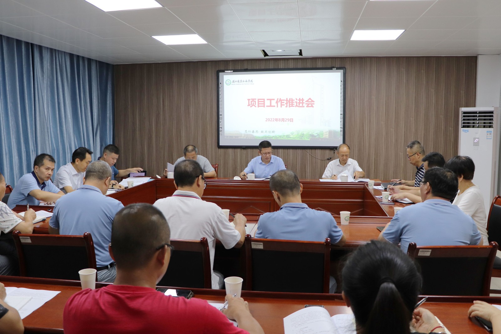 8.29_0001_曲线 2.jpg 8.29_0001_曲线 2.jpg