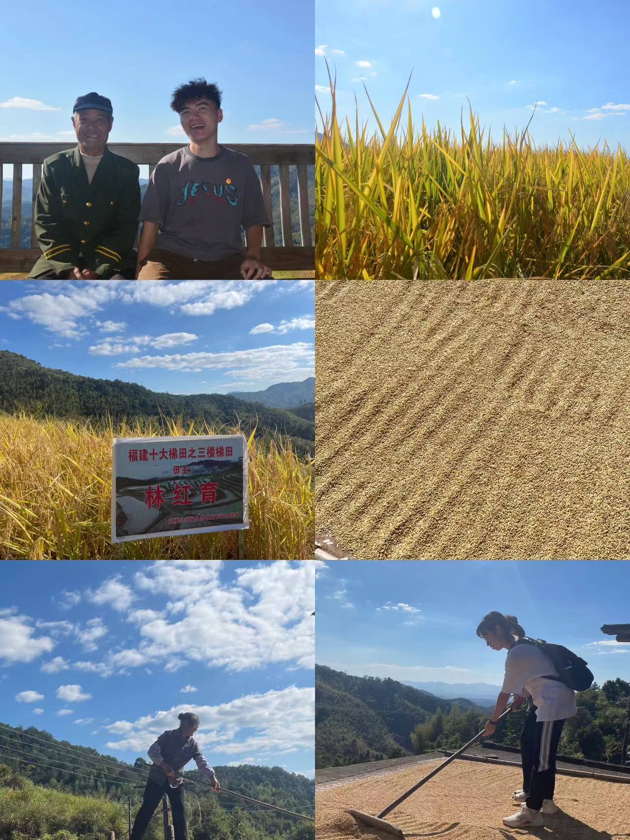 第二段新.jpg 第二段新.jpg