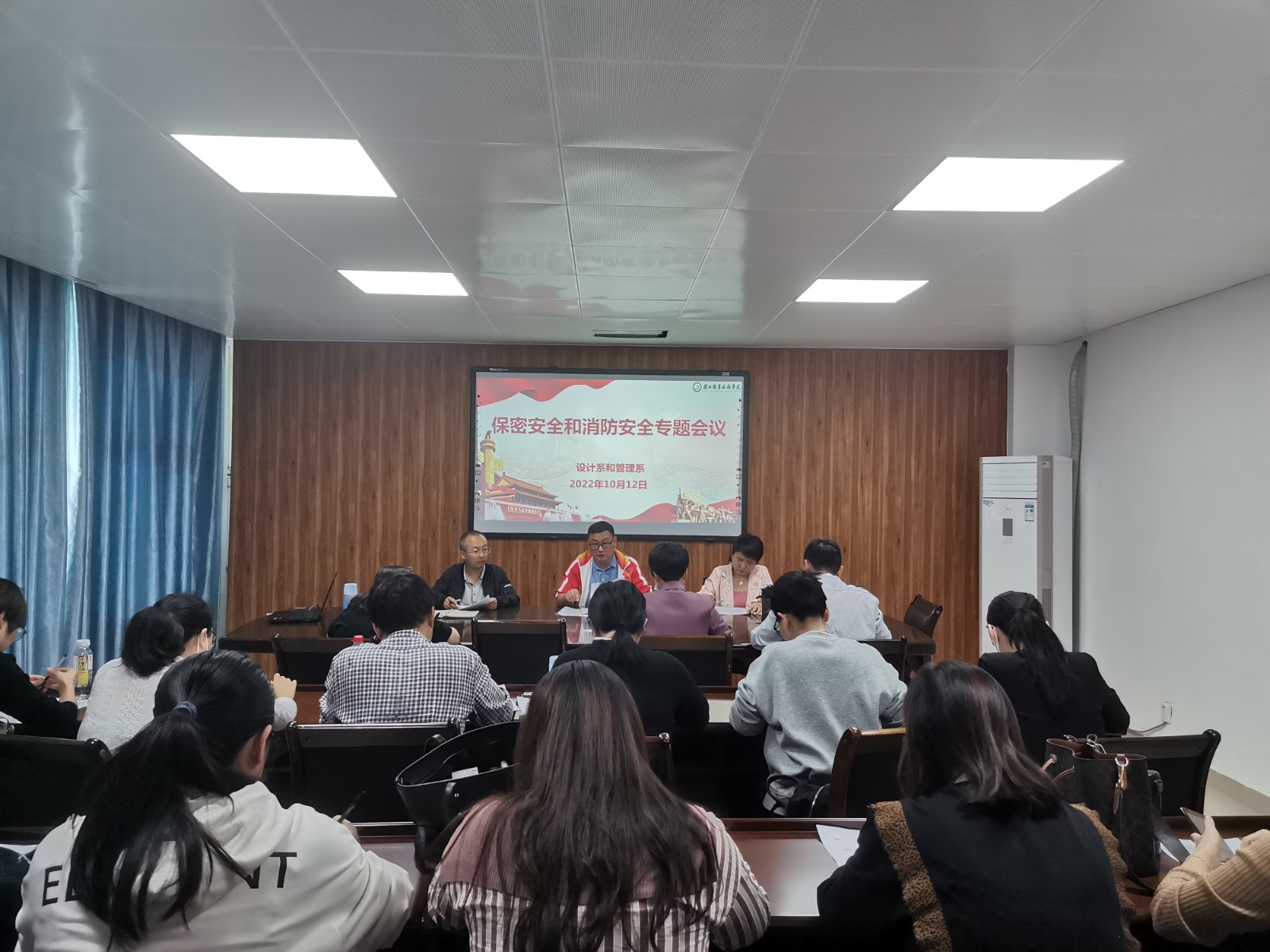 安全工作.jpg 安全工作.jpg