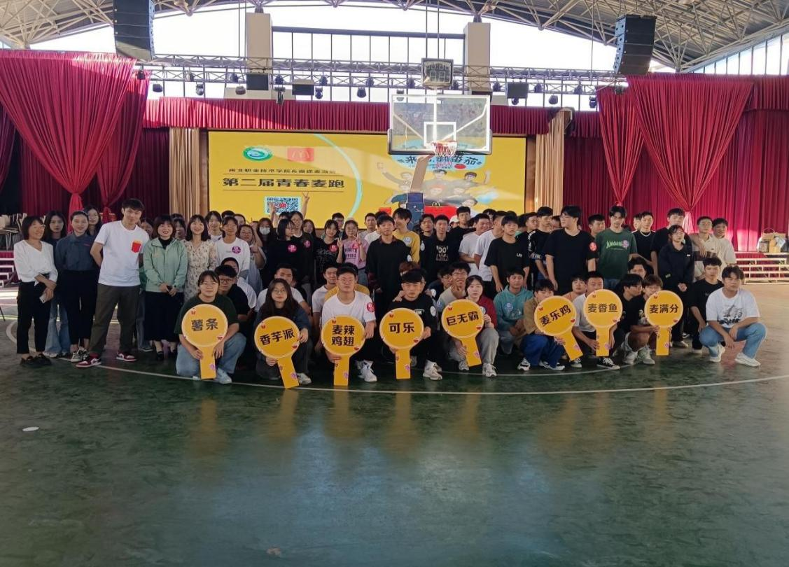 图片2.png 图片2.png