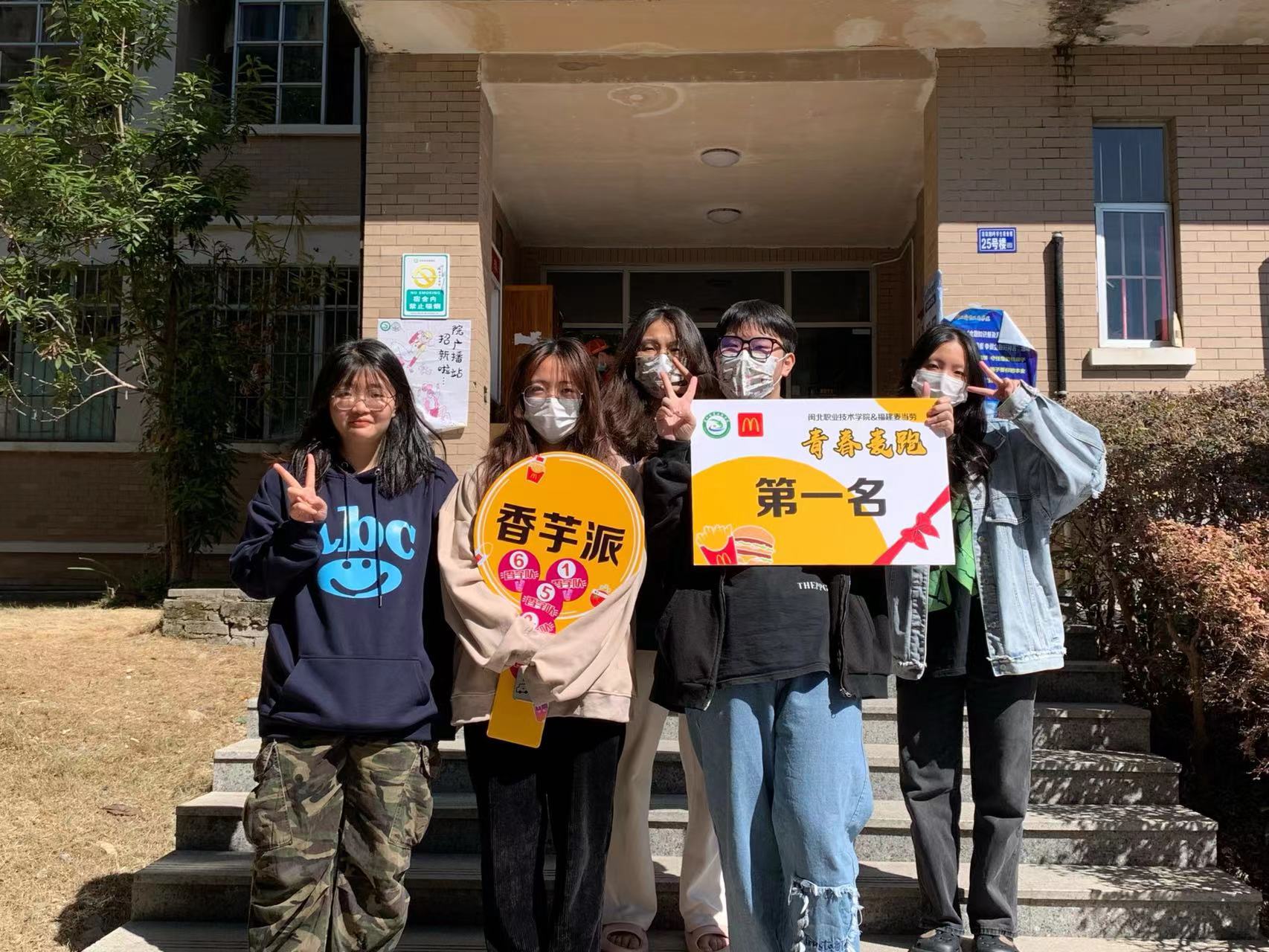 微信图片_20221024105434.jpg 微信图片_20221024105434.jpg