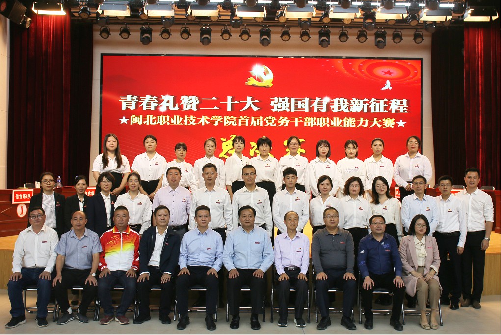 合照.jpg 合照.jpg