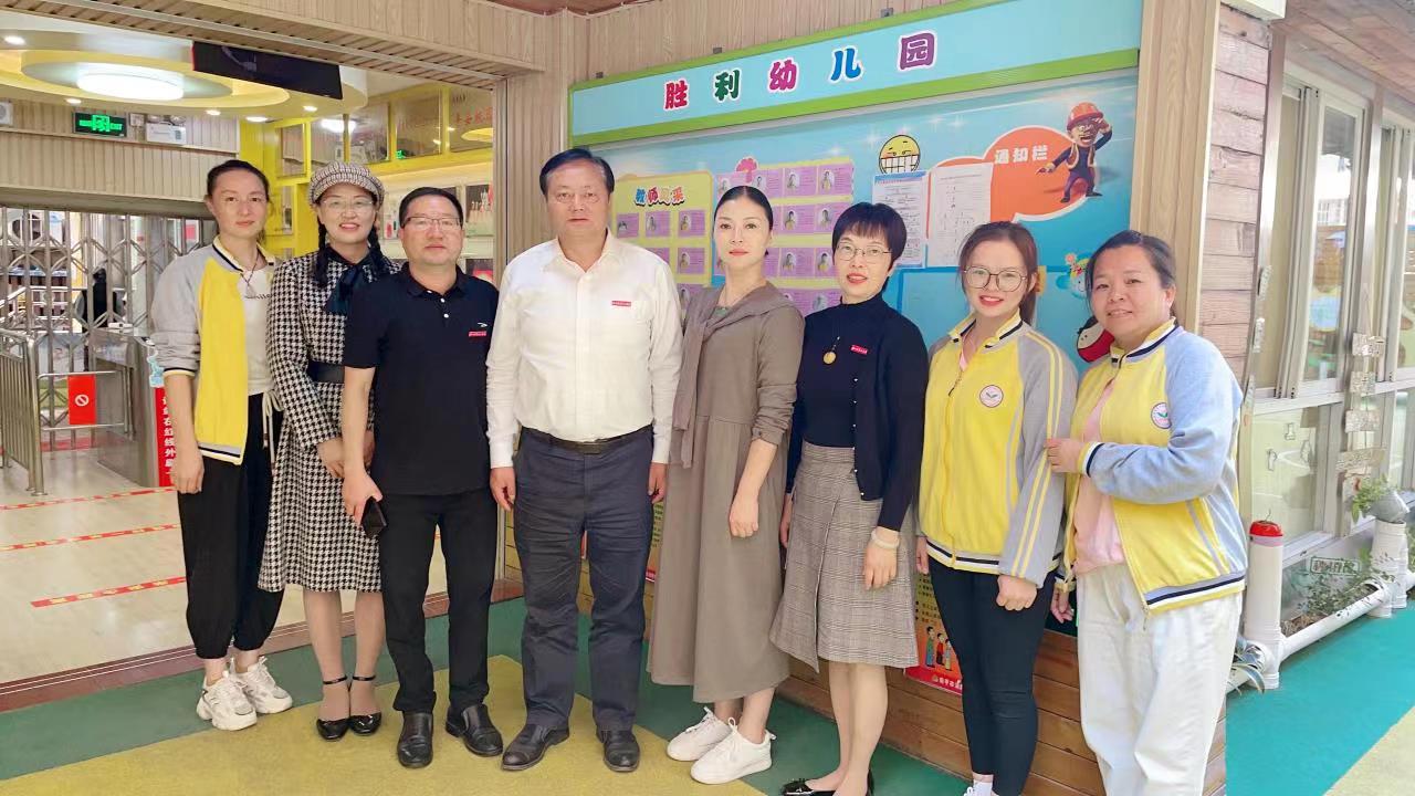 谢书记走访延平区胜利幼儿园.jpg