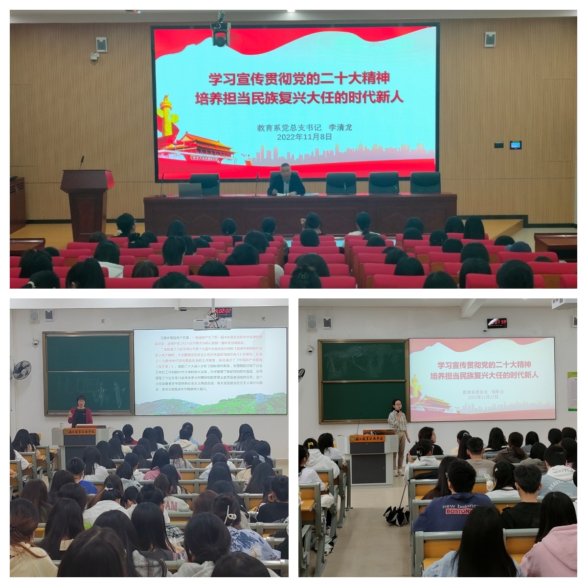 拼图.jpg 拼图.jpg