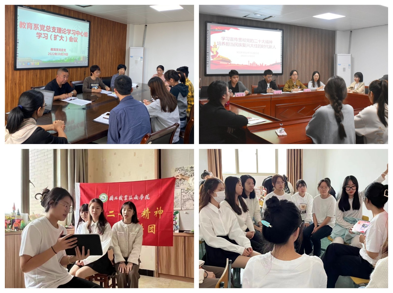 拼图.jpg 拼图.jpg