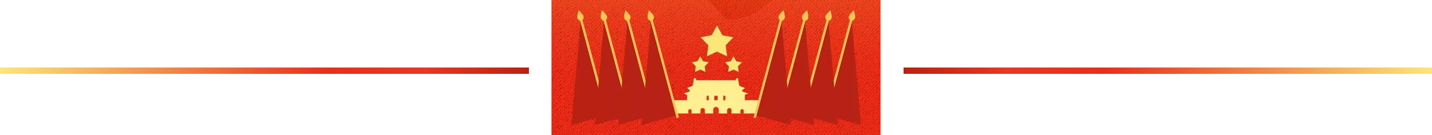 素材.png 素材.png