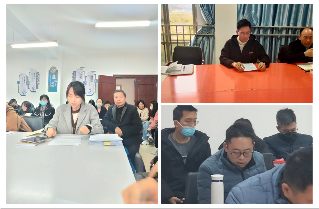 微信图片_20221207184025.png 微信图片_20221207184025.png