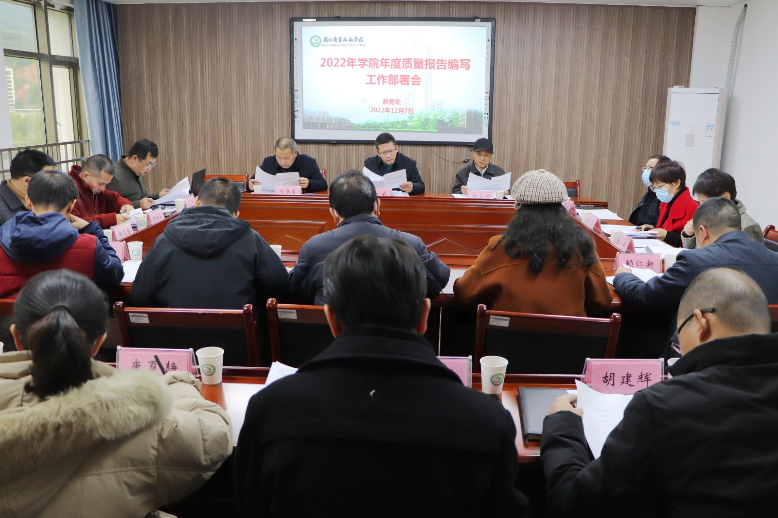 12.7_0000_亮度_对比度 3.jpg