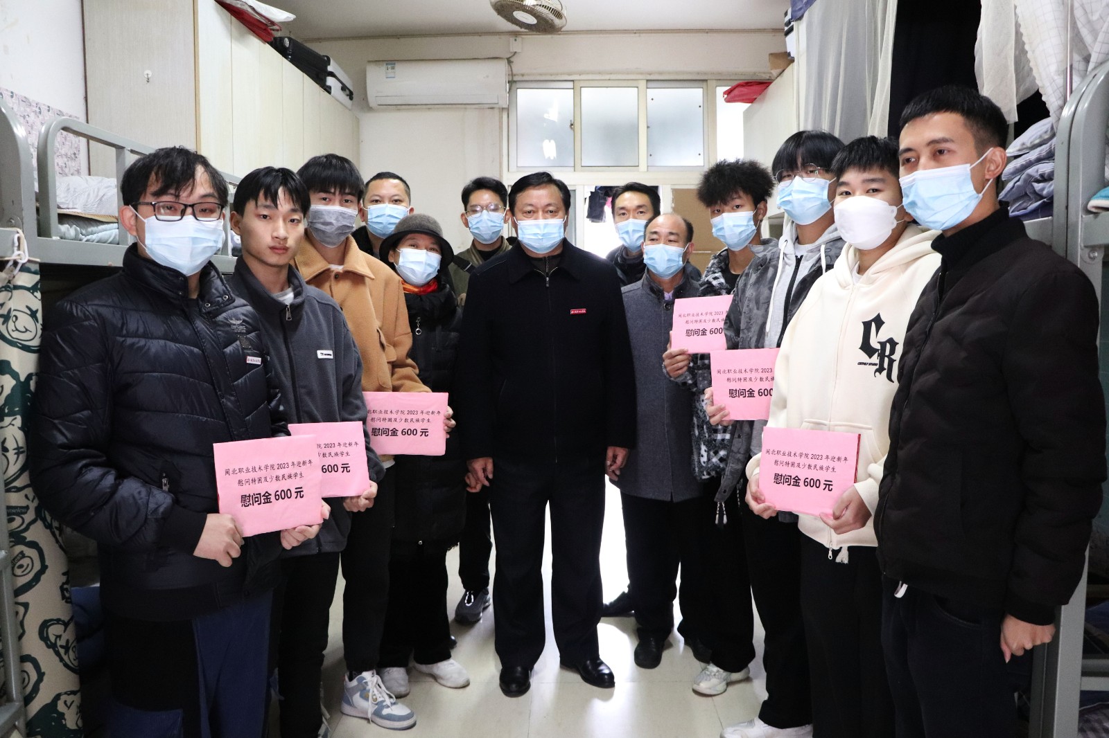 12.14💆🏻、_0000_曲线 1.jpg