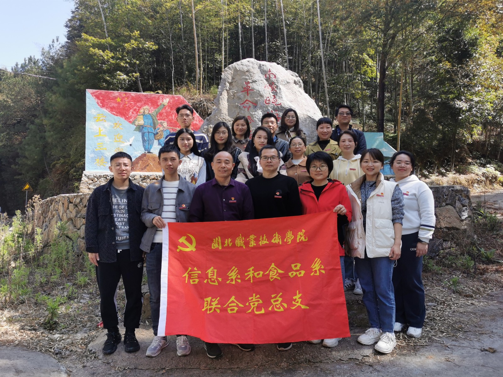 微信图片_20230306095624.jpg 微信图片_20230306095624.jpg