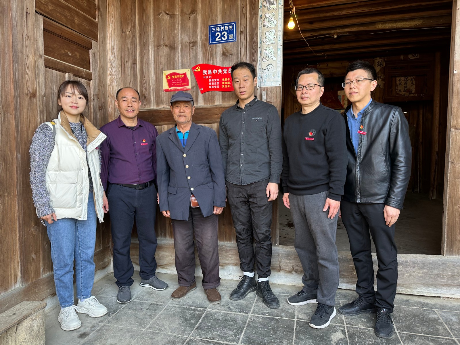 微信图片_202303060935241.jpg 微信图片_202303060935241.jpg