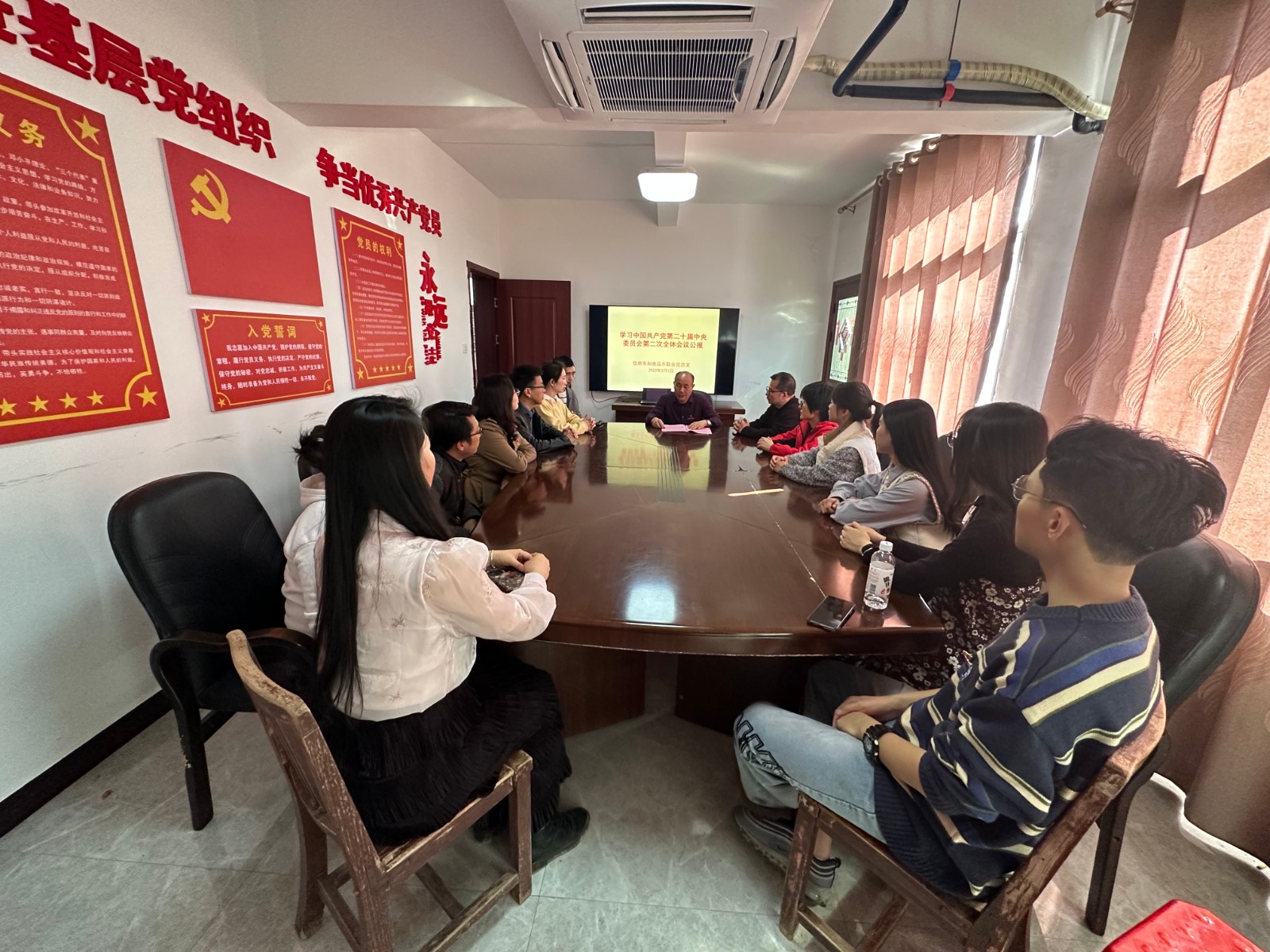 微信图片_202303060935226.jpg 微信图片_202303060935226.jpg