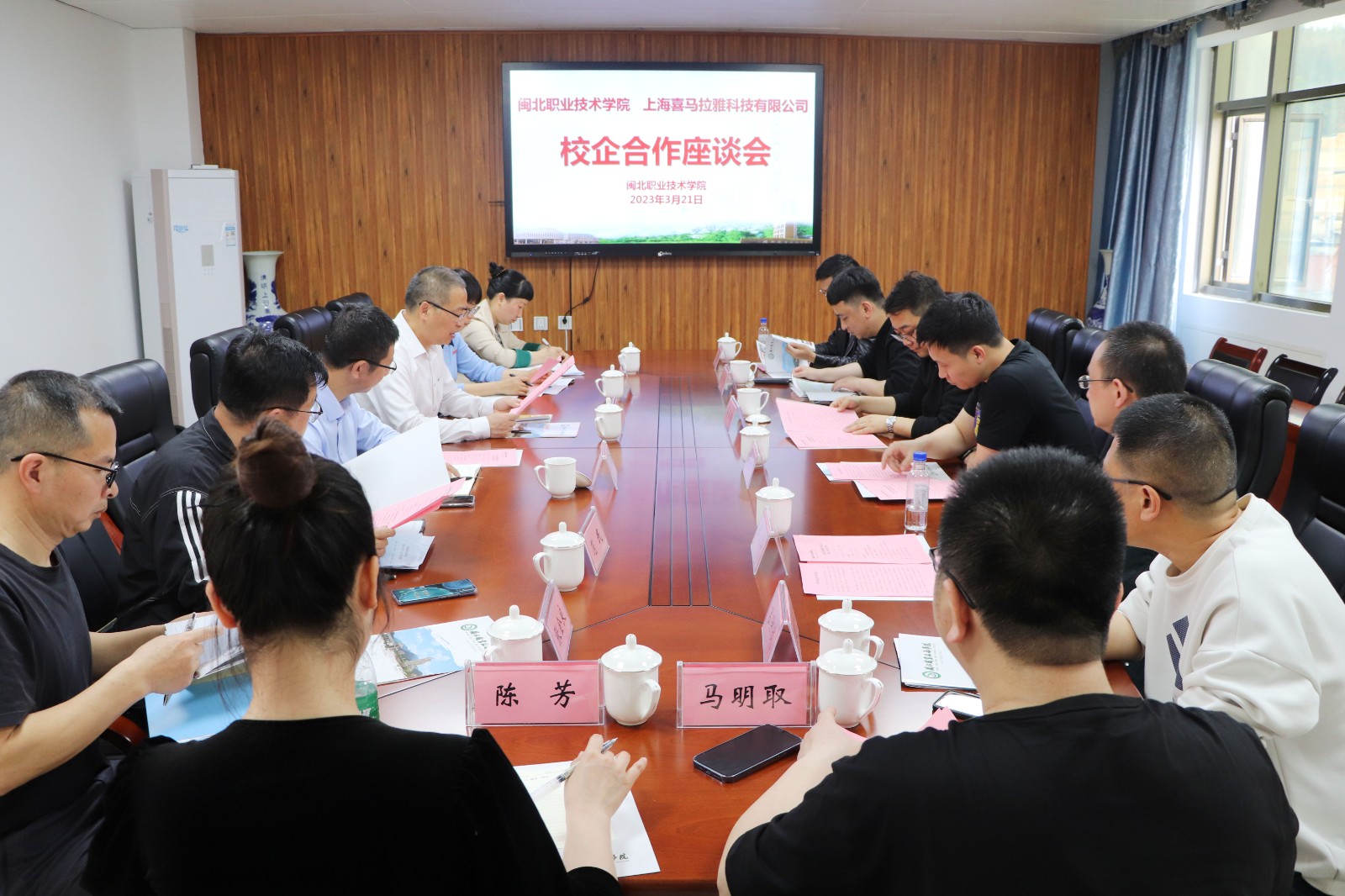 3.21-2_0007_曲线 8.jpg