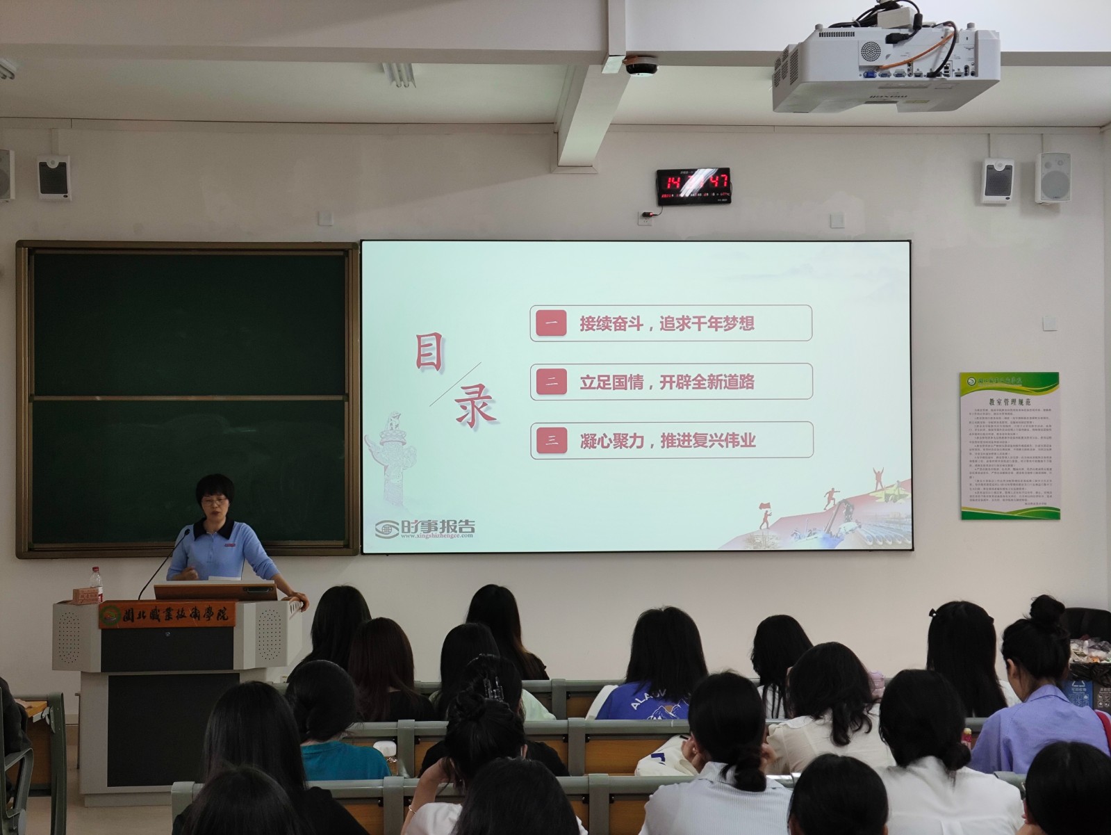 微信图片_20230323090321.jpg 微信图片_20230323090321.jpg