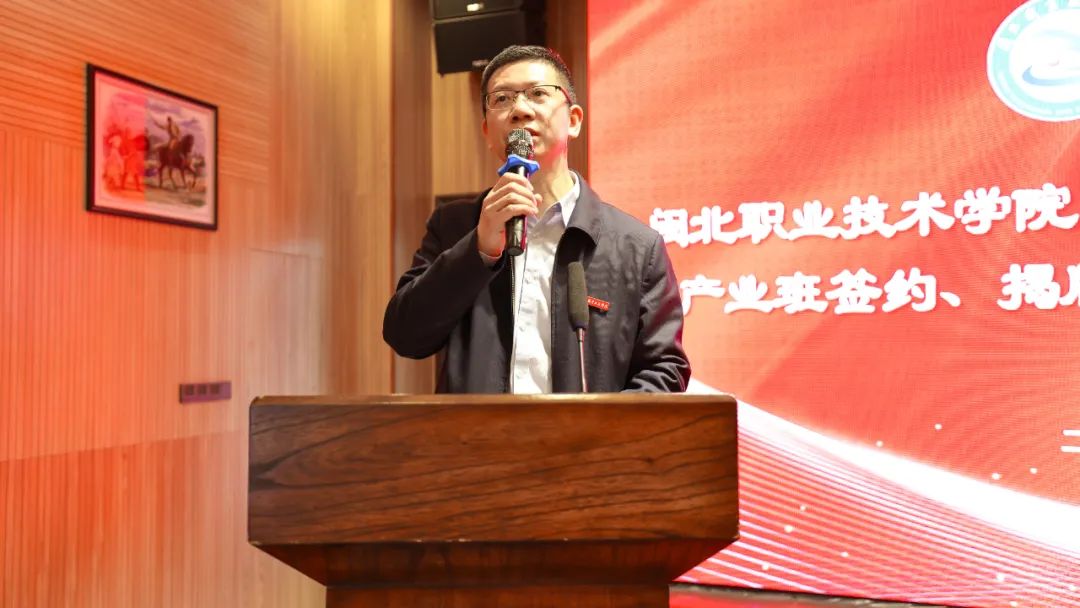 微信图片_20230323162222.jpg 微信图片_20230323162222.jpg