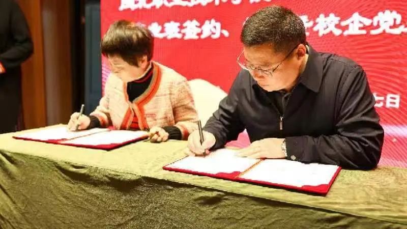 微信图片_20230323162519.jpg 微信图片_20230323162519.jpg