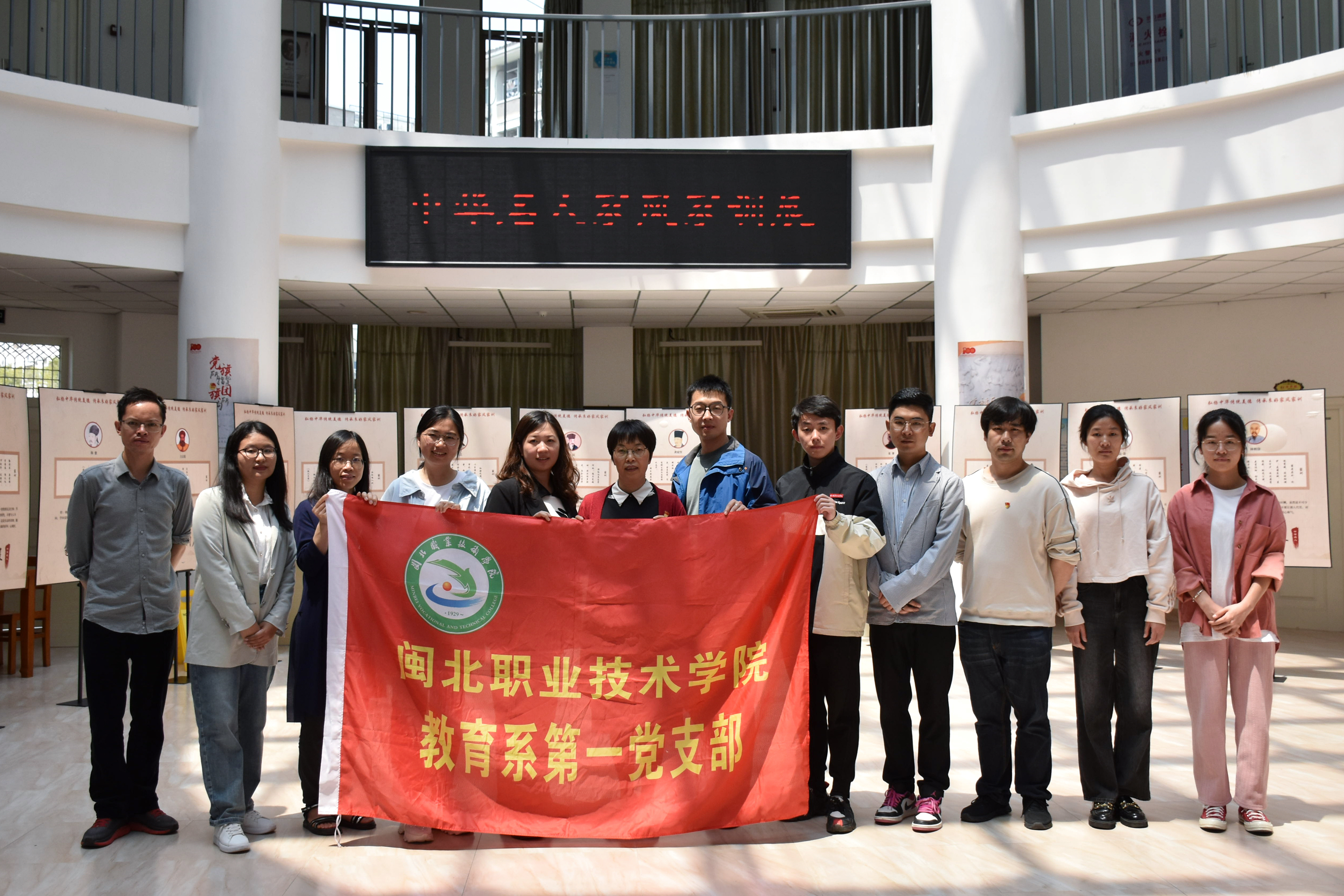 849B22C5C44876819D6042BA089FF839.png 849B22C5C44876819D6042BA089FF839.png