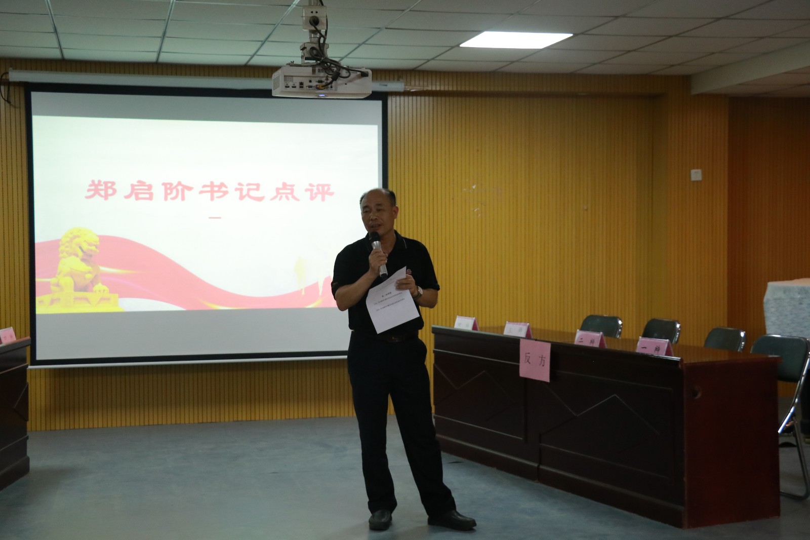 IMG_8796.JPG IMG_8796.JPG