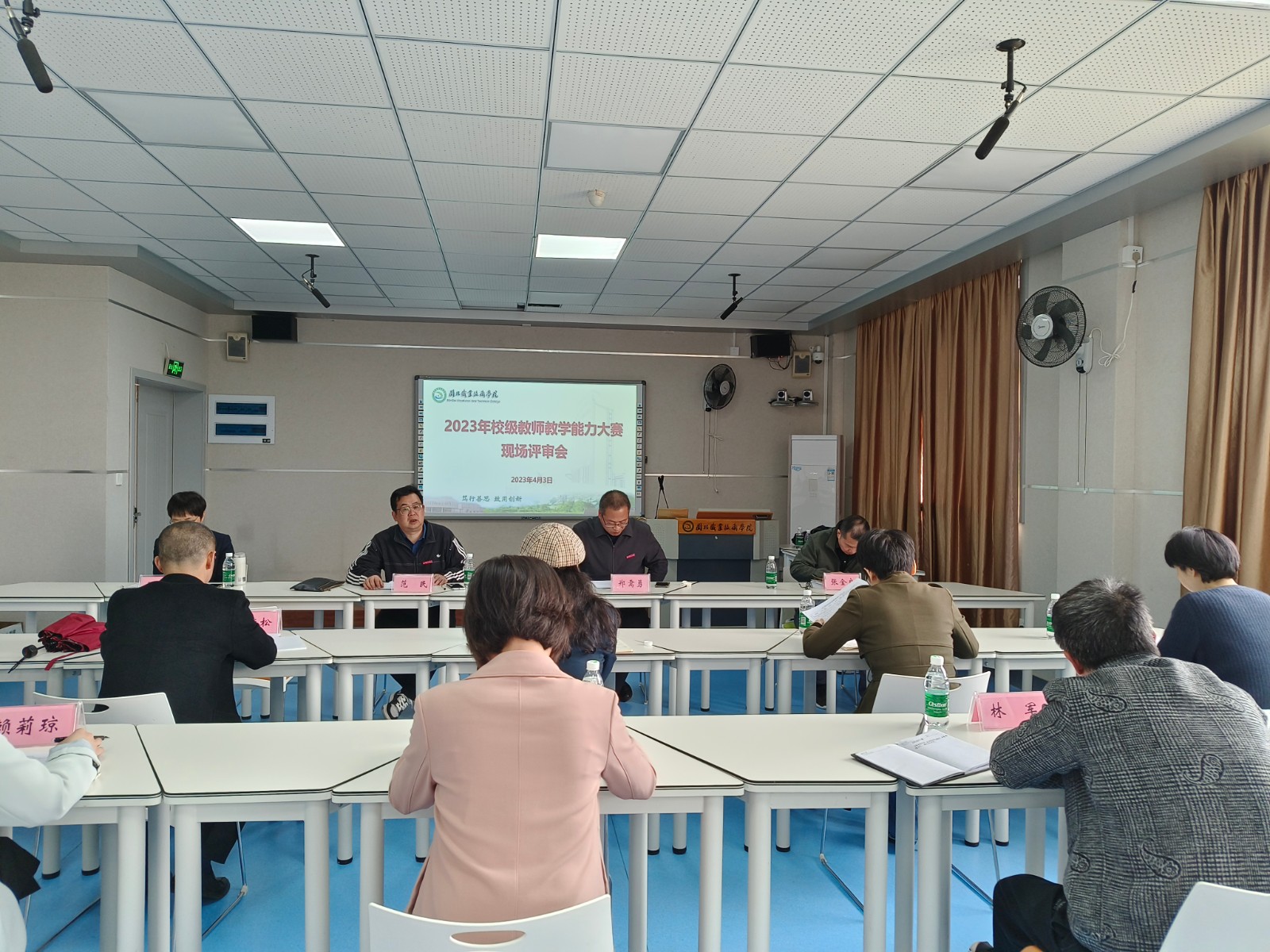 评审.jpg 评审.jpg