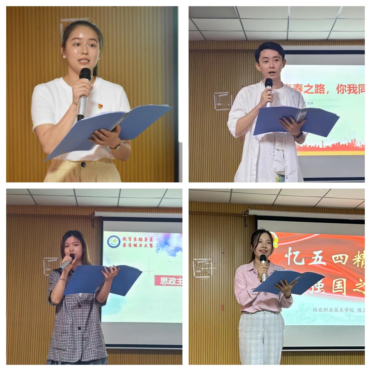 拼图.jpg 拼图.jpg