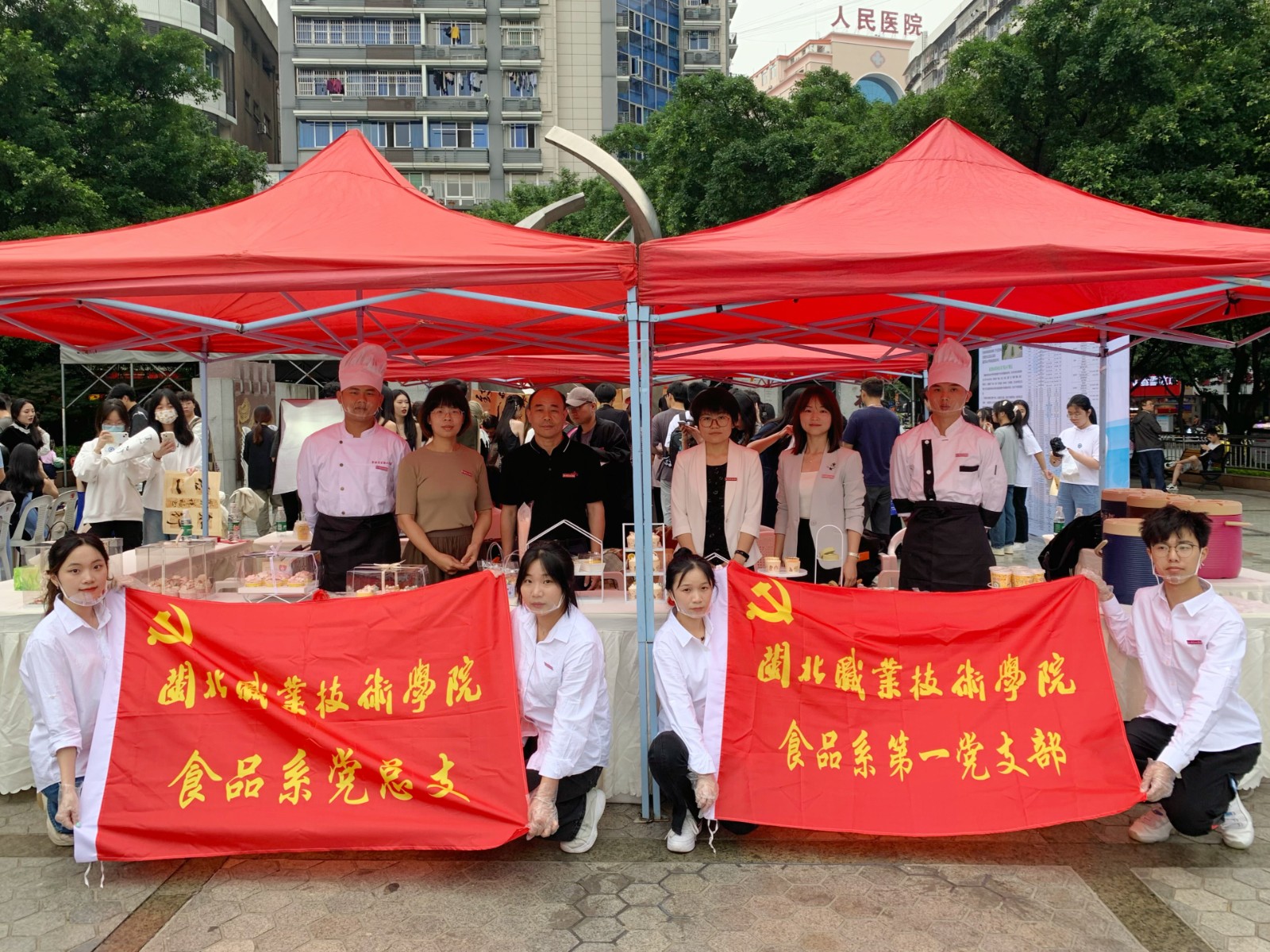 微信图片_20230518120850.jpg 微信图片_20230518120850.jpg