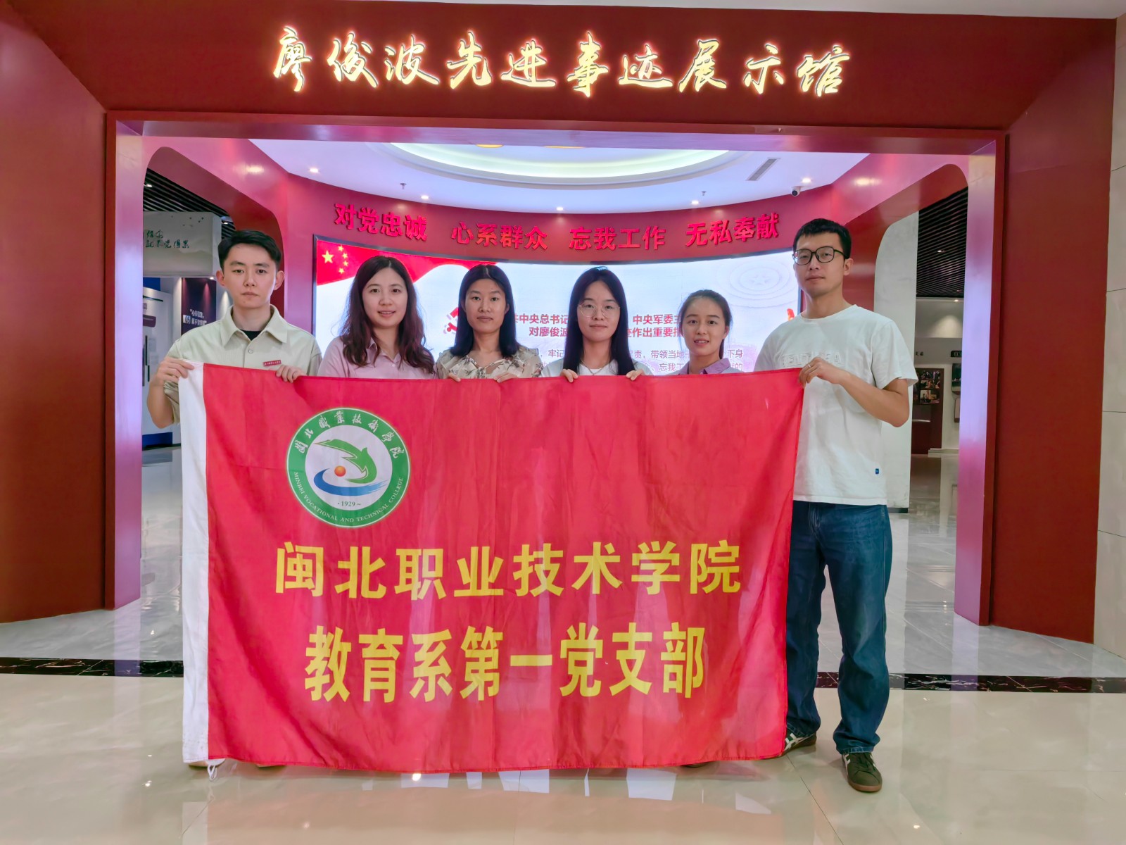 IMG_6047.JPG IMG_6047.JPG