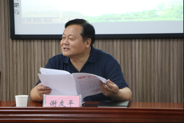 1687017489025.png 1687017489025.png