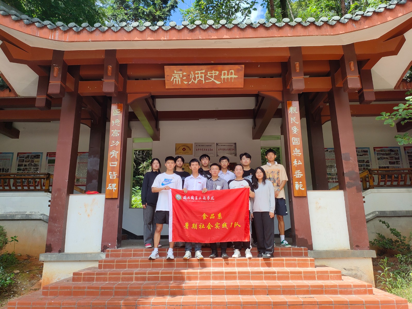 微信图片_20230630170552.jpg 微信图片_20230630170552.jpg