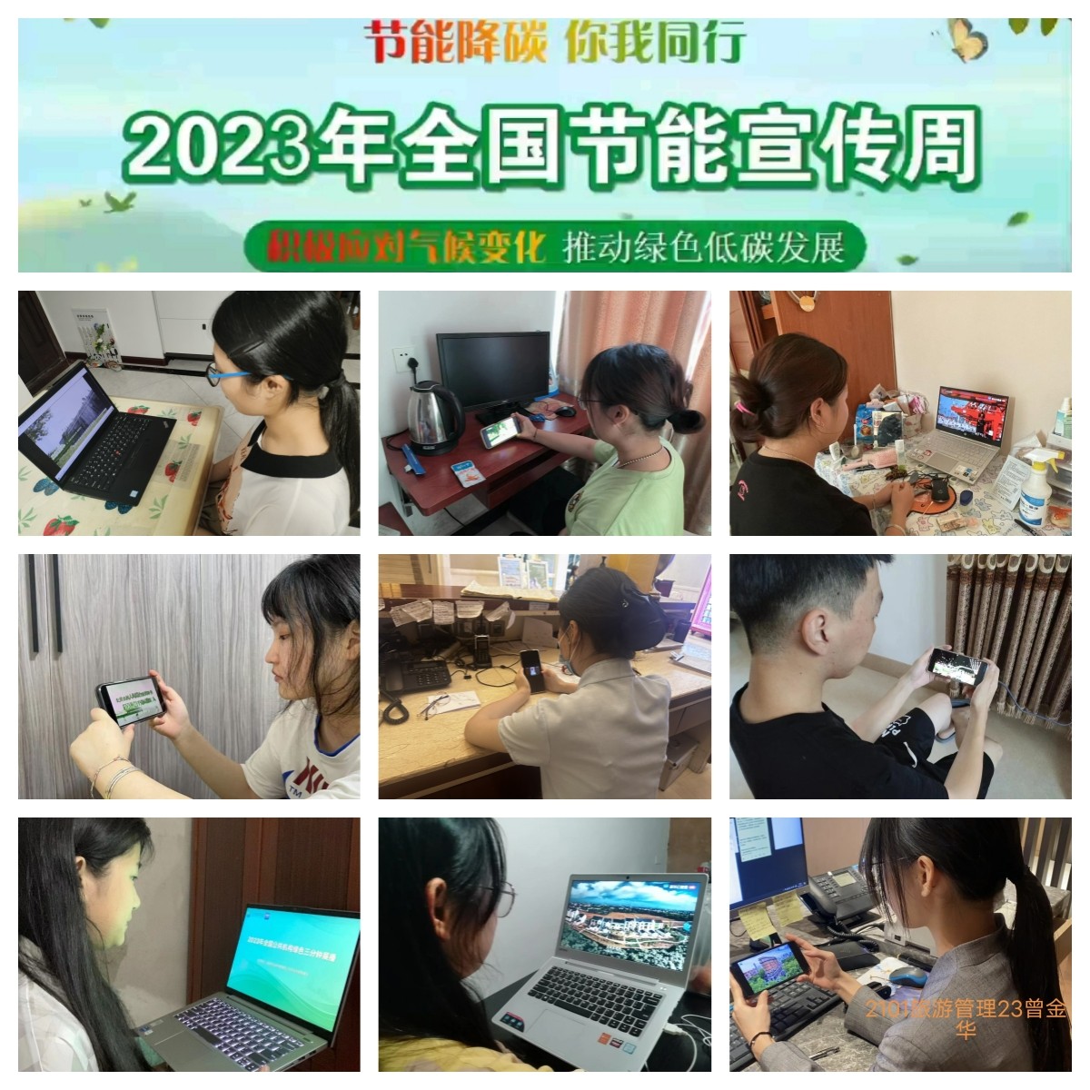 未命名.jpg 未命名.jpg