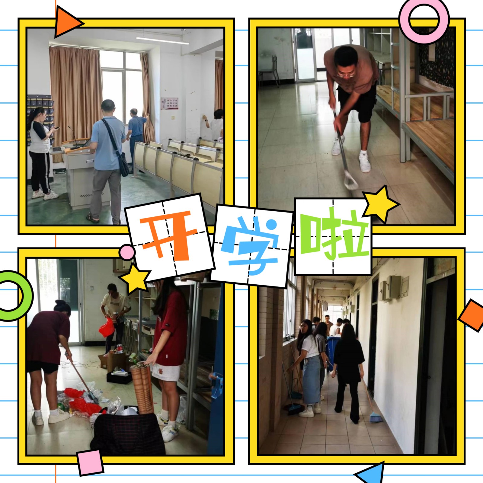 a790e76bd04e687c42ffc1b494548e3.jpg a790e76bd04e687c42ffc1b494548e3.jpg