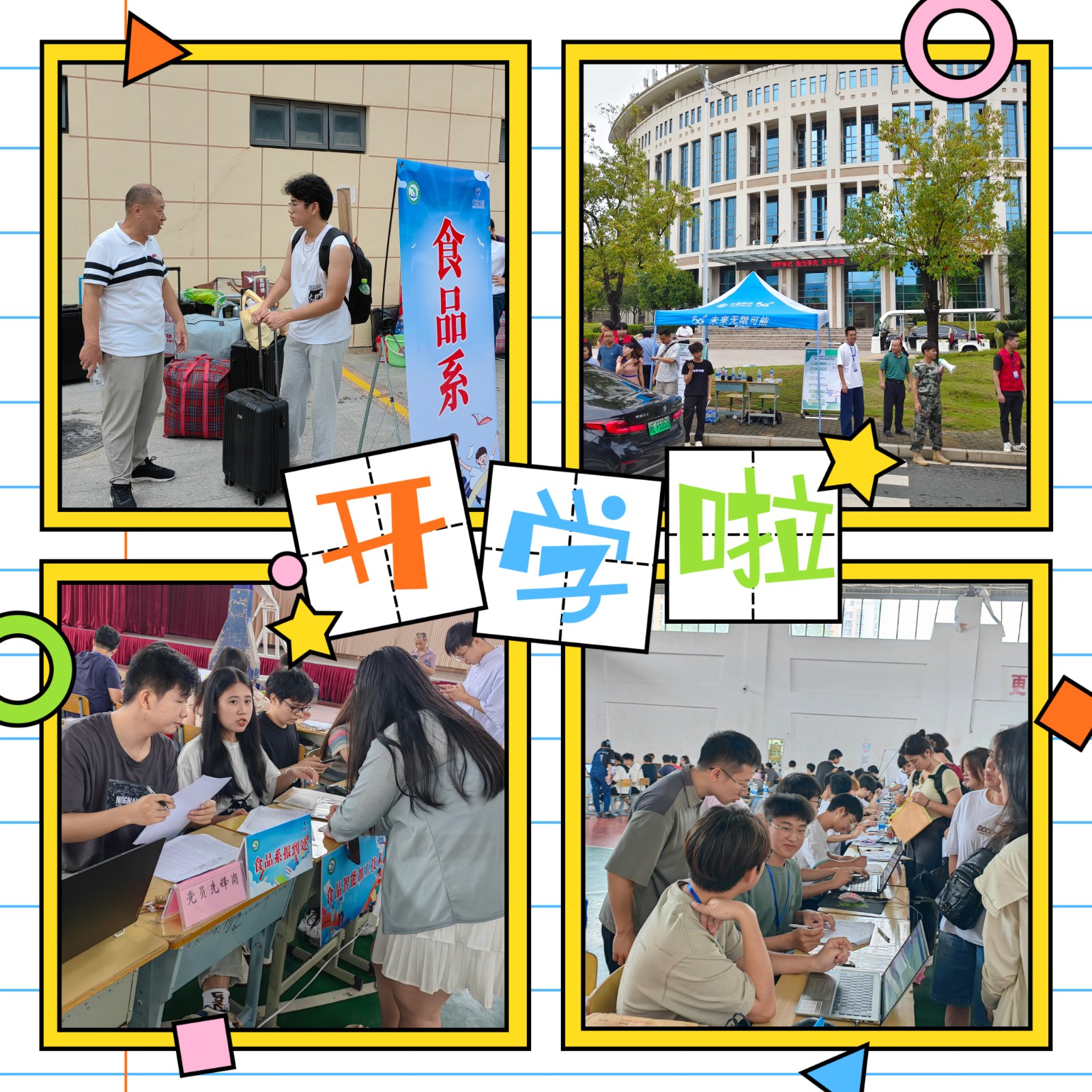 650246d3d58bd65baadd3e6482f8321.jpg 650246d3d58bd65baadd3e6482f8321.jpg