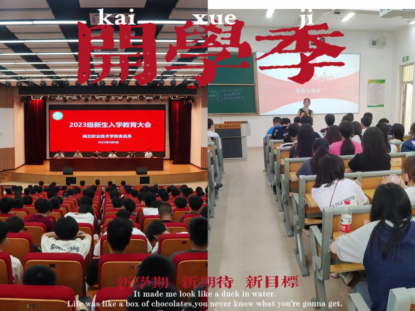 微信图片_20230913095300.jpg 微信图片_20230913095300.jpg