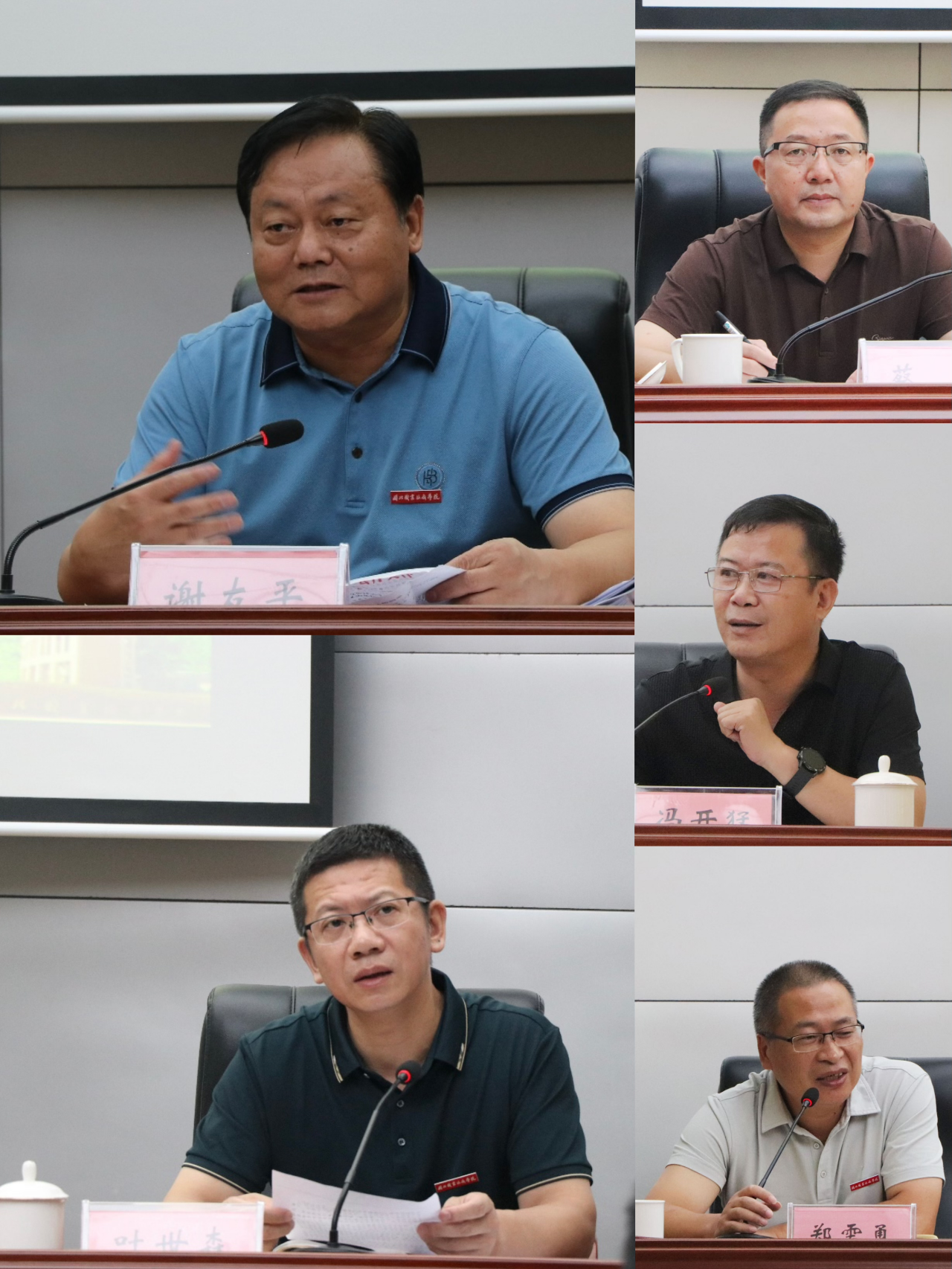 微信图片_20230928150518.png 微信图片_20230928150518.png