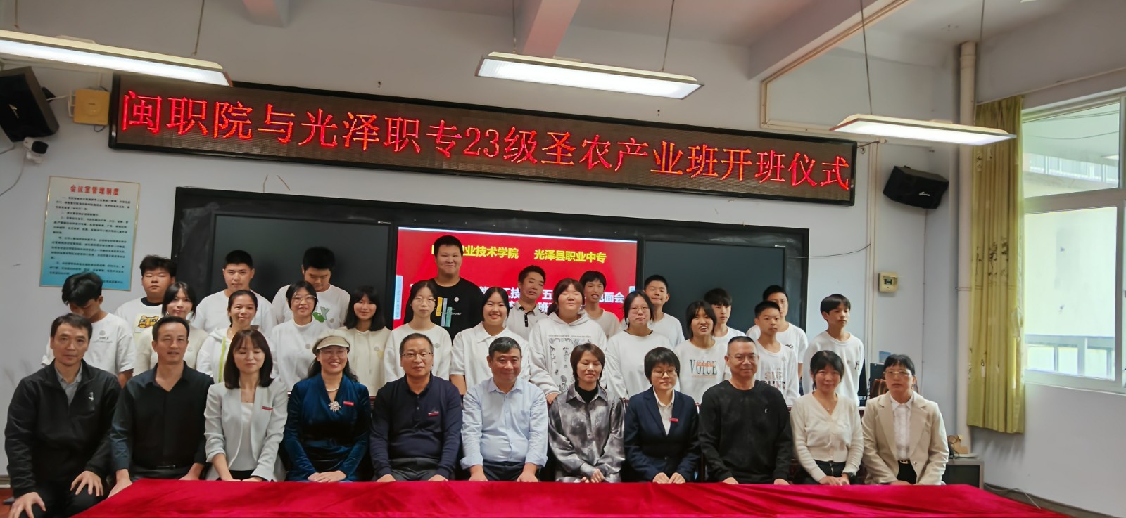 微信图片_20231016185009.jpg 微信图片_20231016185009.jpg