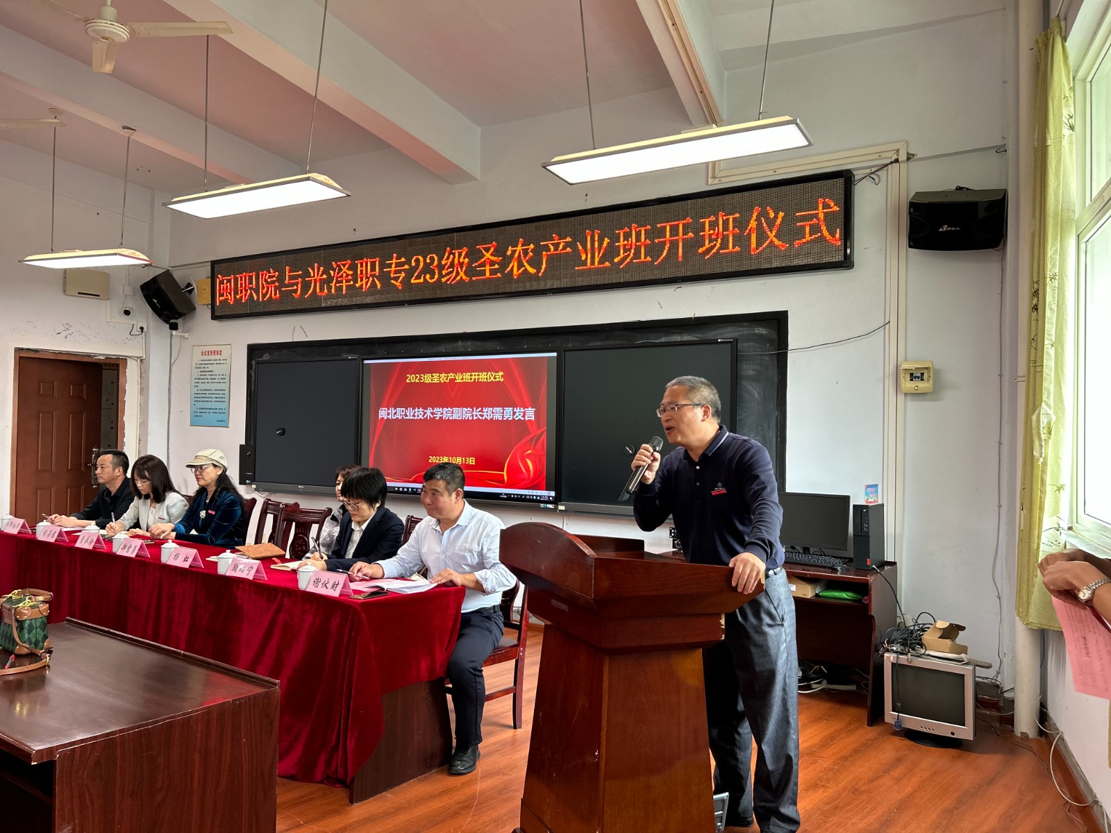 微信图片_20231016185026.jpg 微信图片_20231016185026.jpg