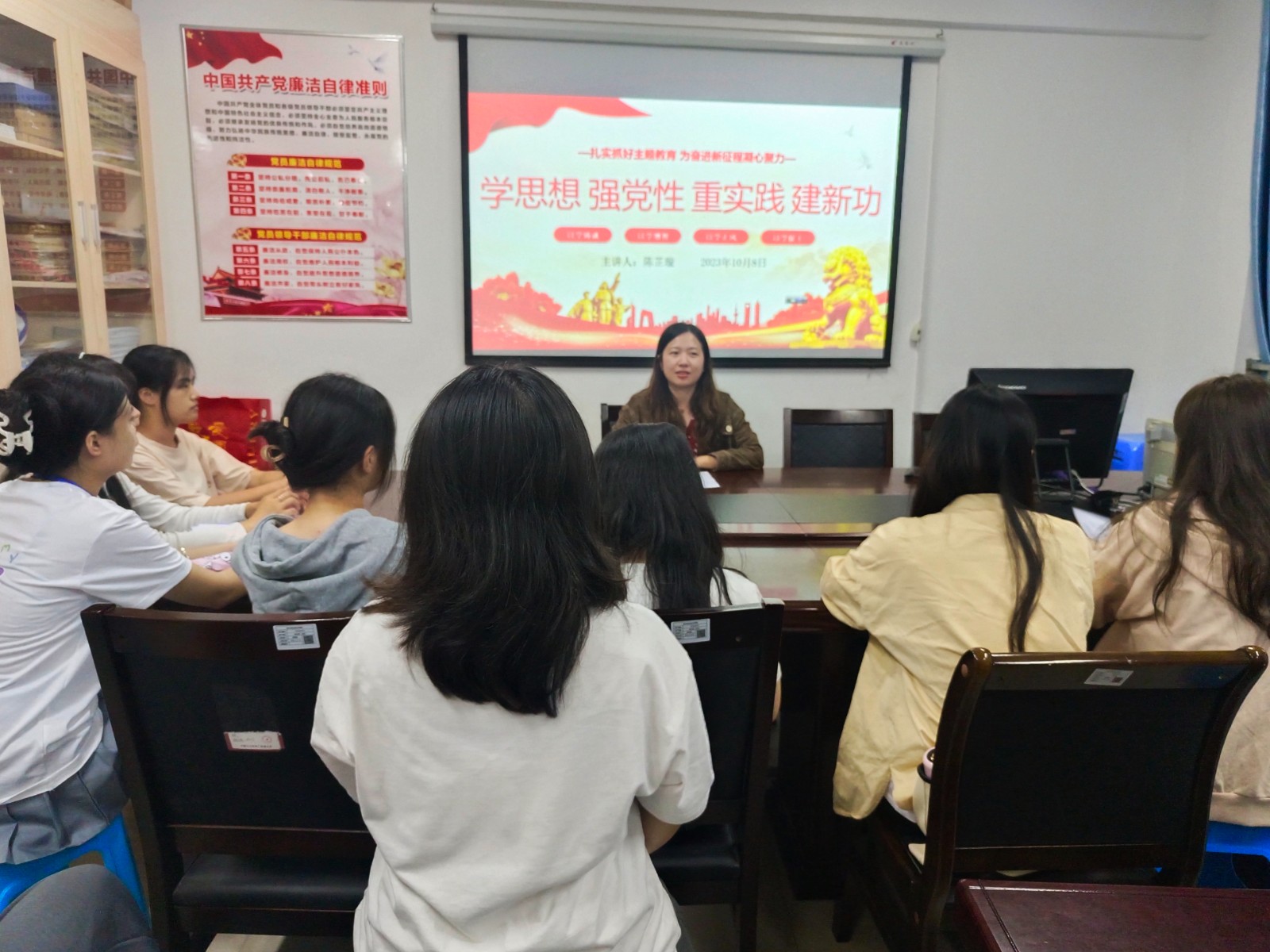 微信图片_20231017104021.jpg 微信图片_20231017104021.jpg