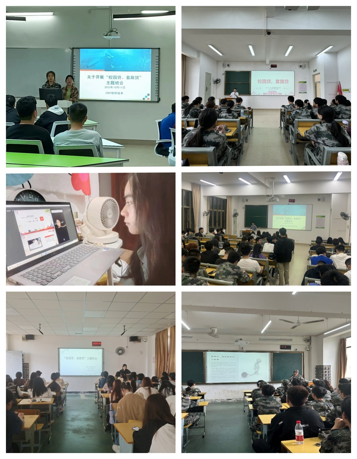 未命名.jpg 未命名.jpg