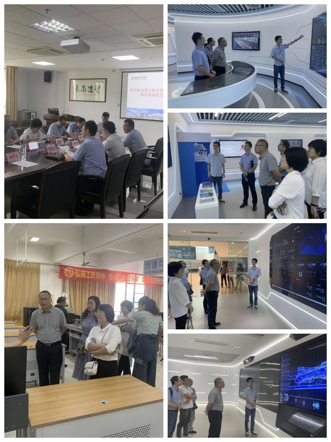 微信图片_20231106133622.jpg 微信图片_20231106133622.jpg