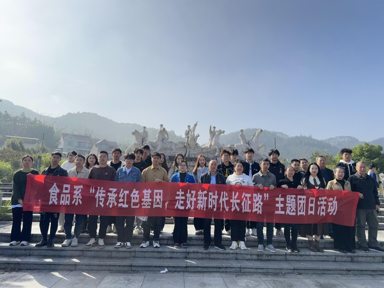 2023_11_18_09_51_IMG_1542.JPG 2023_11_18_09_51_IMG_1542.JPG