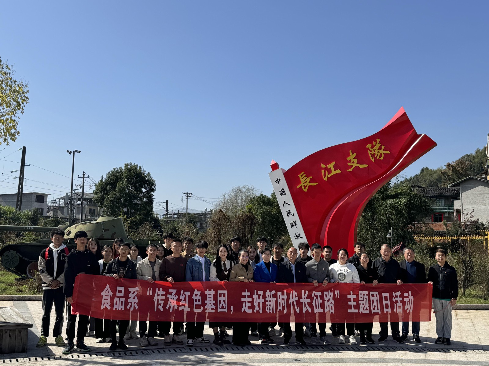 2023_11_18_11_50_IMG_1728.JPG 2023_11_18_11_50_IMG_1728.JPG