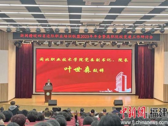 U969P4DT20231205152348.jpg U969P4DT20231205152348.jpg