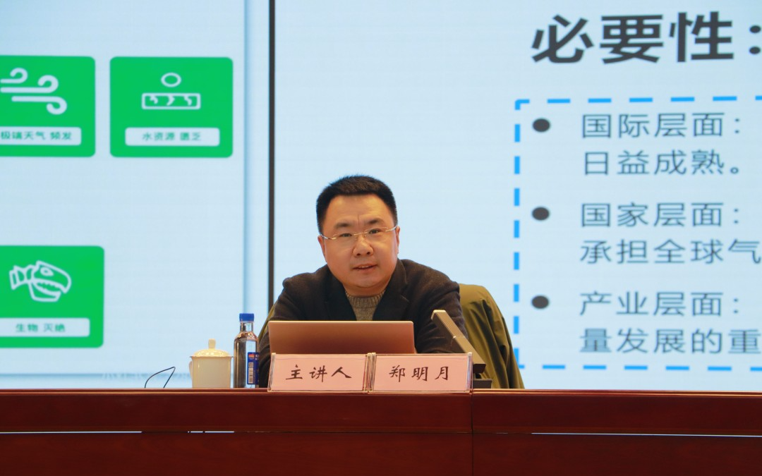 微信图片_20231229093433.png 微信图片_20231229093433.png