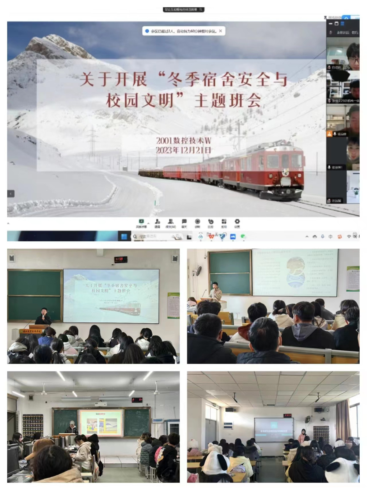 faaaeb976715a2ffe612b74d7775675.jpg faaaeb976715a2ffe612b74d7775675.jpg