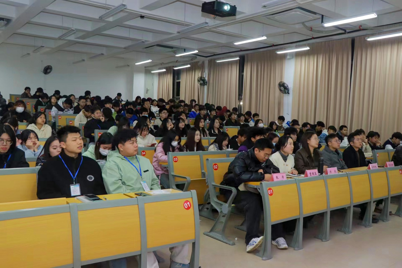 微信图片_20240110234303.jpg 微信图片_20240110234303.jpg