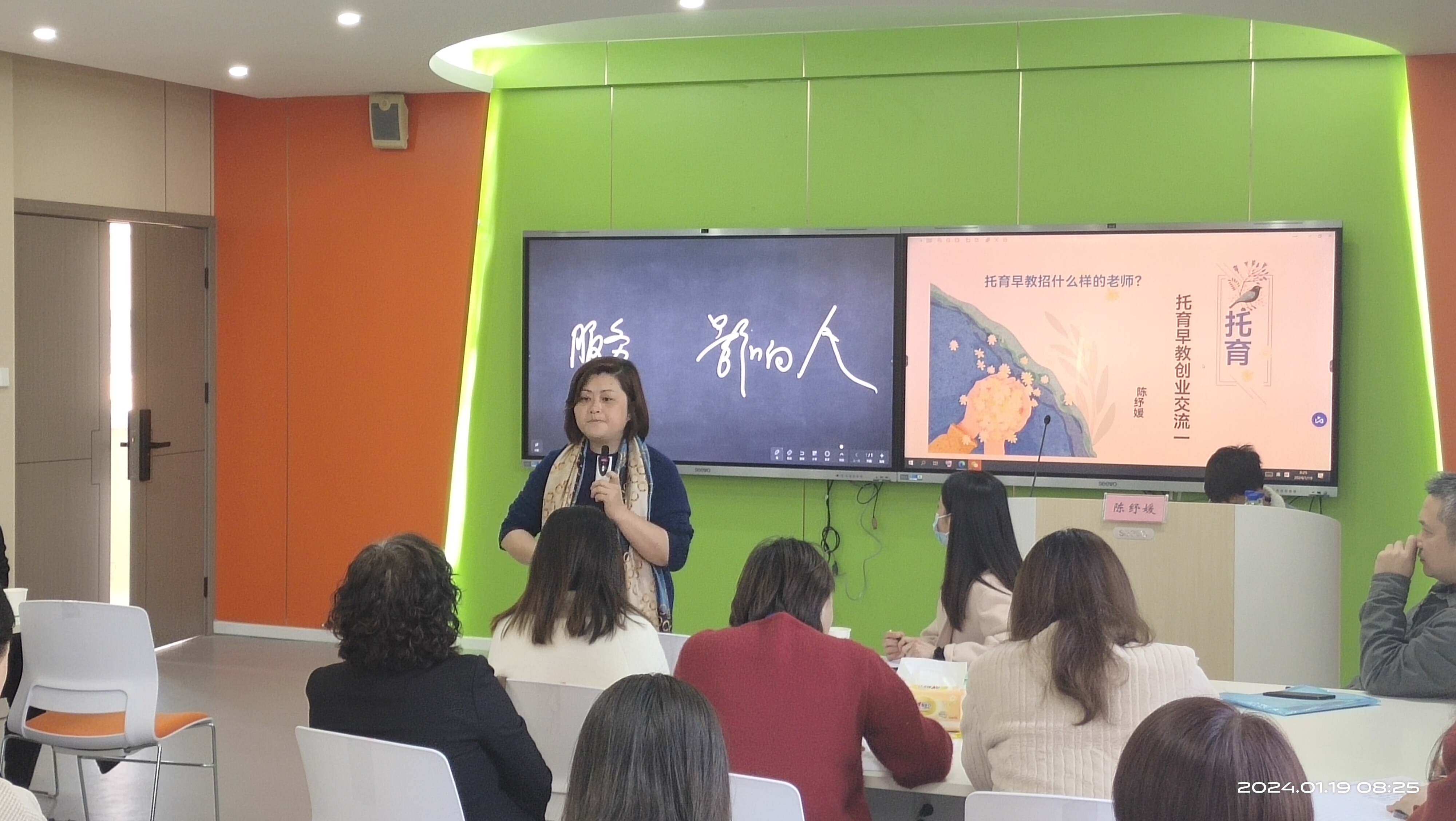 d5b56d7f8dbfd6334b6498bc90168d1.jpg d5b56d7f8dbfd6334b6498bc90168d1.jpg