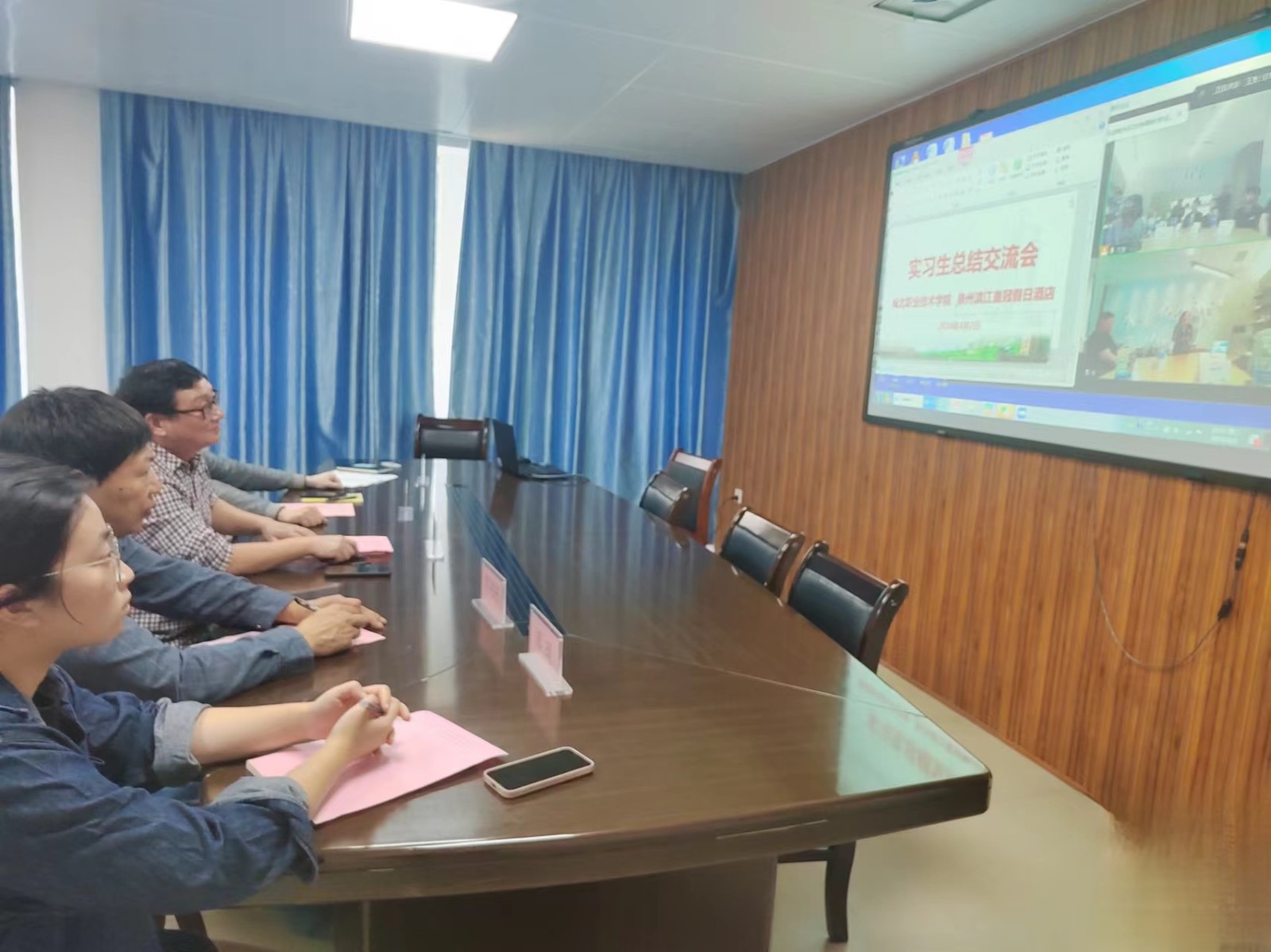 0402交流会2.jpg 0402交流会2.jpg