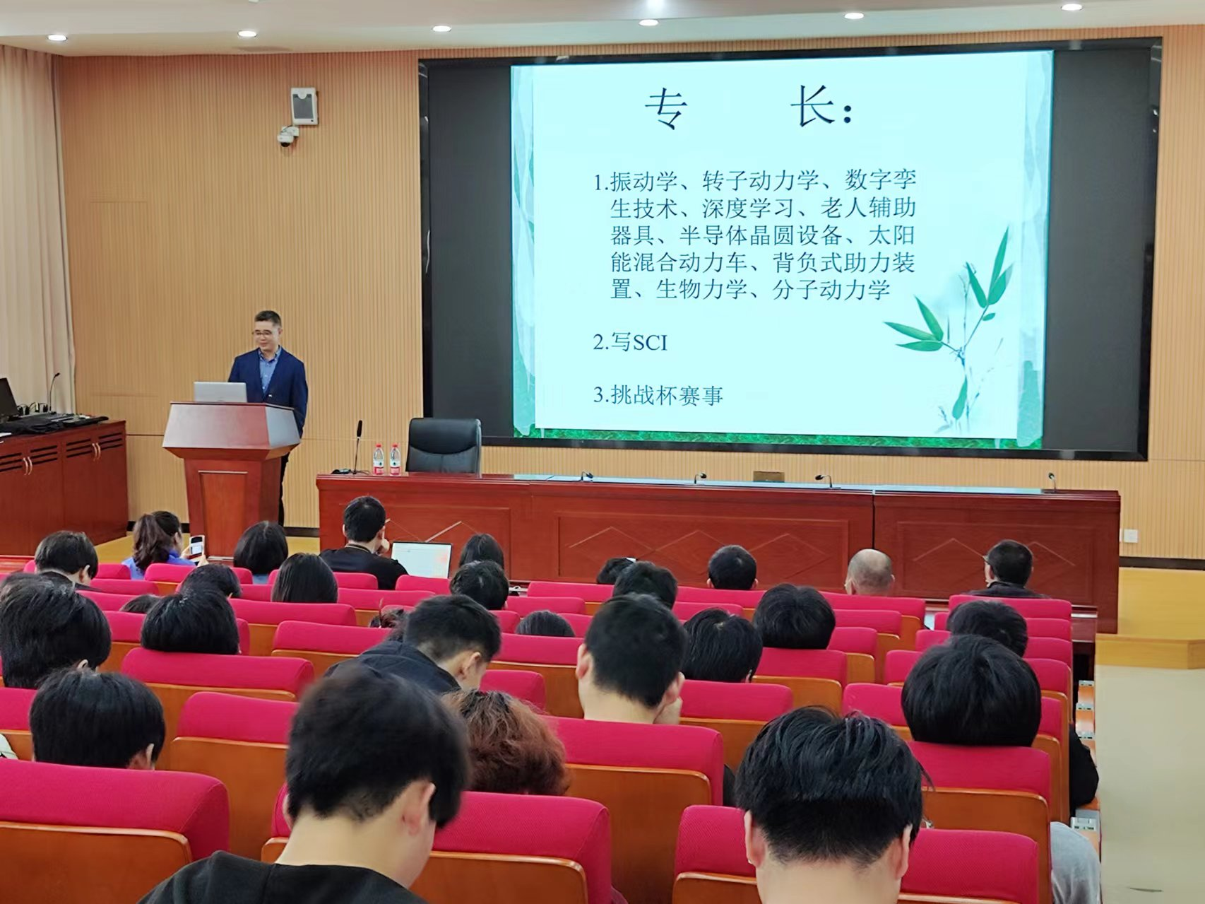 图片2.png 图片2.png